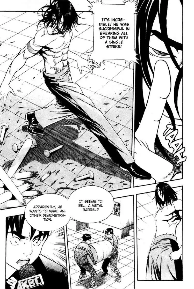 Player Kill Chapter 72 5